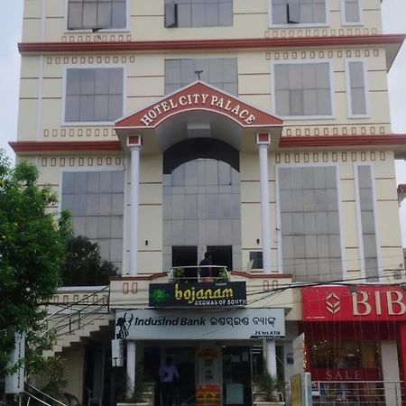 Hotel City Palace Brahmapur Екстер'єр фото